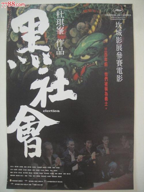 Università della Tusia毕业证办理
